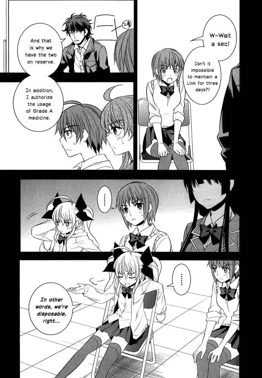 Improper Capture Method of Classmates ANDamp; Labyrinth Chapter 9 9